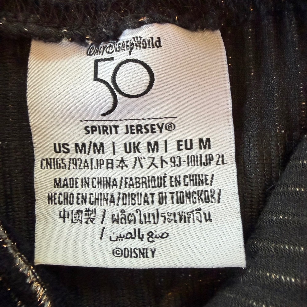 Disney World 50th Anniversary Spirit Jersey Velour Hoodie Black Gold Medium Luxe - Picture 8 of 13